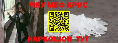 ALPHA PVP Кандалакша