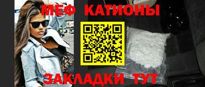 круглые Кингисепп