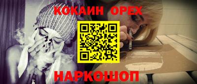 mdma Камышлов