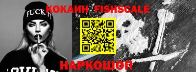 mdma Камышлов