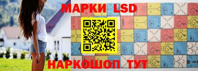 mdma Камышлов