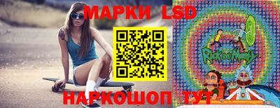 ALPHA PVP Кандалакша
