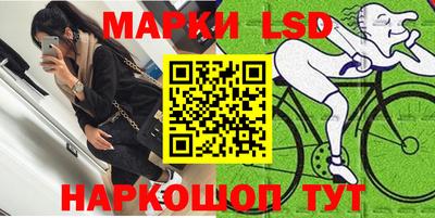 mdma Камышлов
