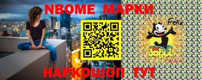 mdma Камышлов