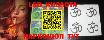 mdma Камышлов