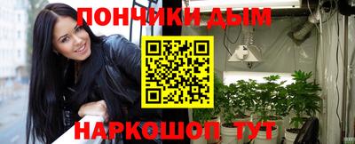 mdma Камышлов