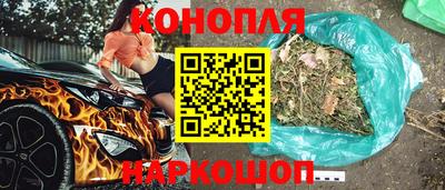 mdma Камышлов