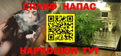 ALPHA PVP Кандалакша
