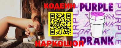 COCAINE Канаш