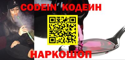 mdma Камышлов