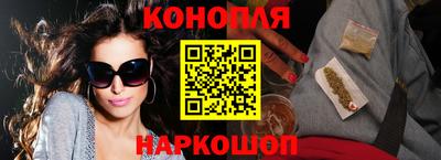 ALPHA PVP Кандалакша