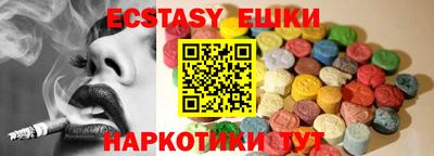 ALPHA PVP Кандалакша