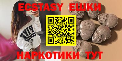 ALPHA PVP Кандалакша