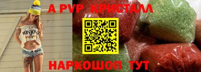 mdma Камышлов