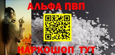 COCAINE Канаш