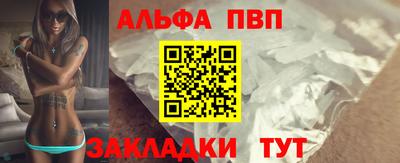 круглые Кингисепп