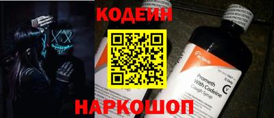 COCAINE Канаш