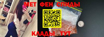 COCAINE Канаш