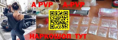 mdma Камышлов