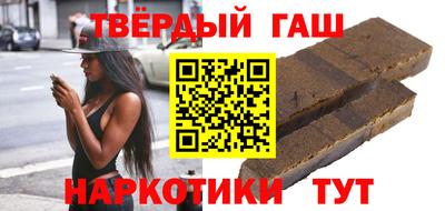 каннабис Сафоново