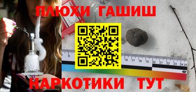 mdma Камышлов
