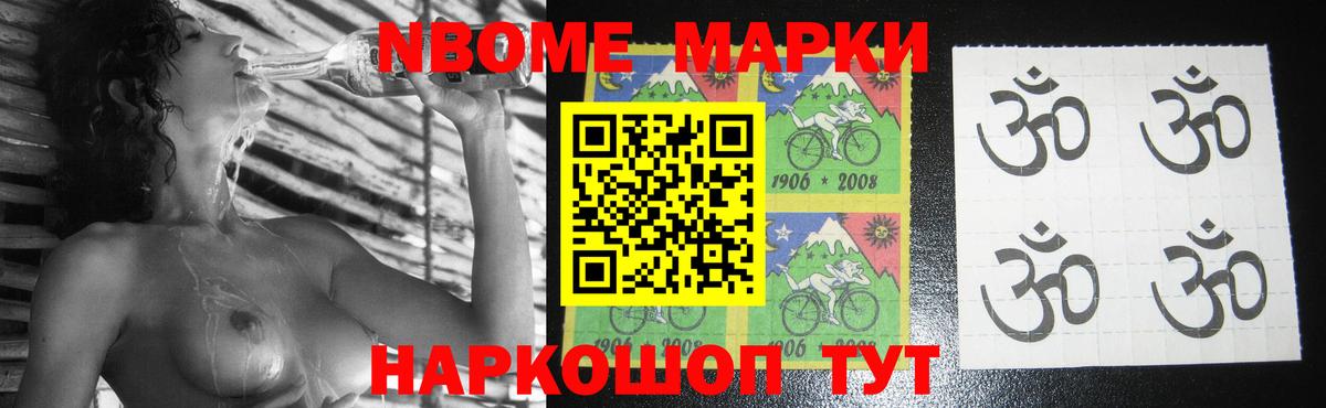 ЛСД экстази кислота  Вход с VPN  Королёв  LSD-25 экстази  LSD-25 экстази ecstasy 